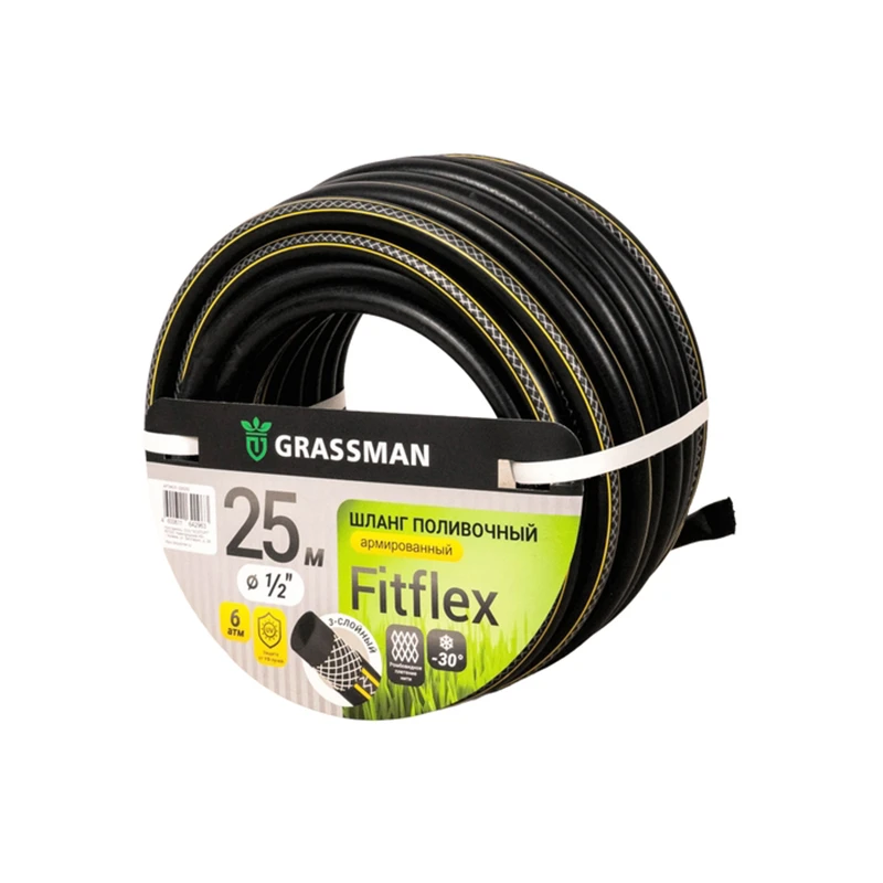 Шланг поливочный  ТЭП GRASSMAN Fitflex Ø - 12*15 мм,длина- 25 м.(черный с прозрачной полосой) армированный (1/80)