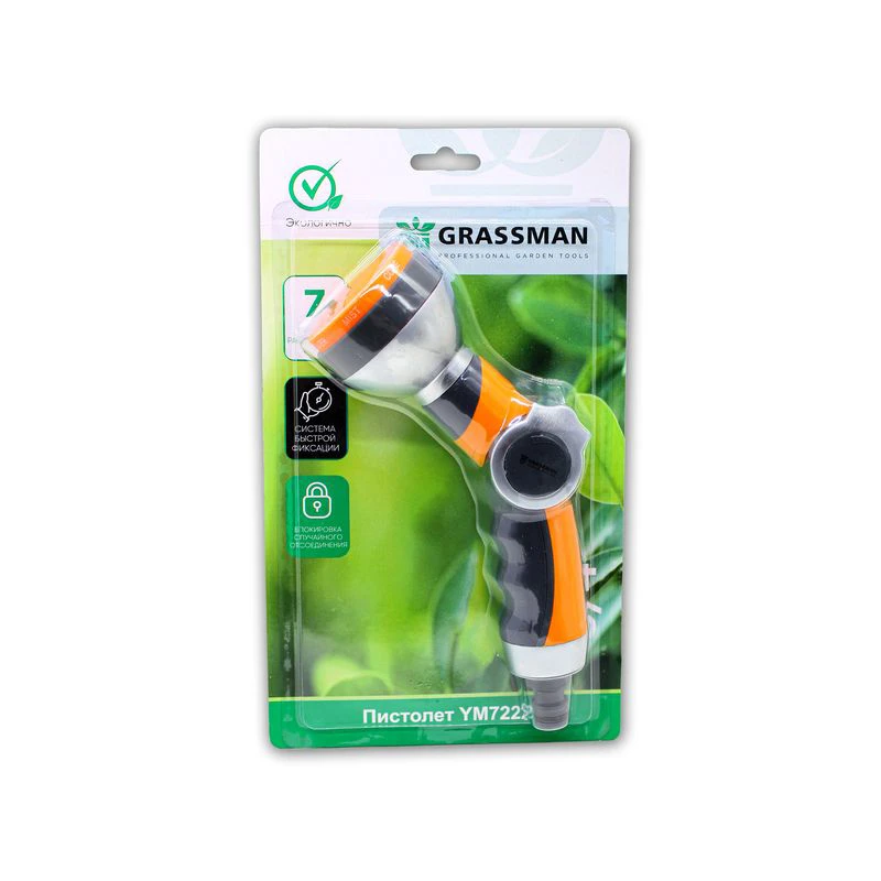 Пистолет 7 режимов, с фиксатором под коннектор 3/4" GRASSMAN YM7222 (1/24)
