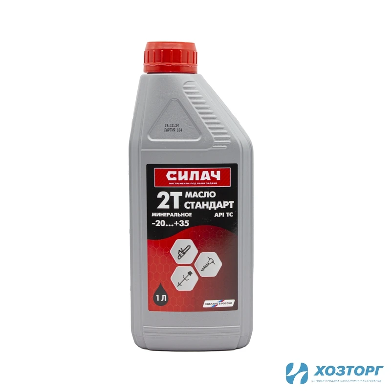 Масло двухтактное минеральное  СИЛАЧ СТАНДАРТ  2Т API TC,1 литр (1/12)