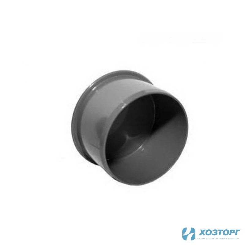 Заглушка канализационная 110 (1/250)