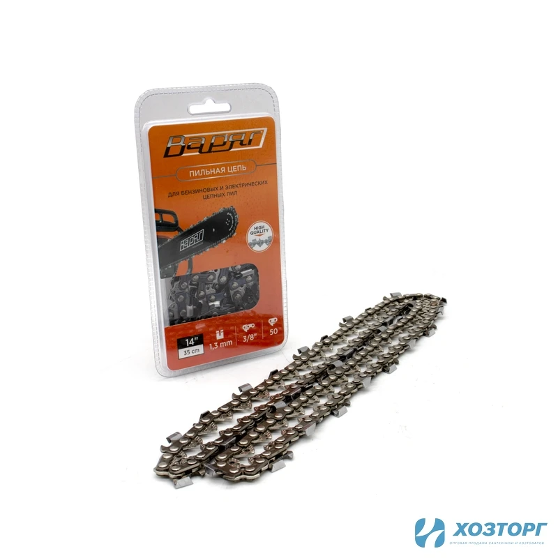 Цепь   пильная ВАРЯГ FULL CHISEL 3/8" LP, 1,3мм, 50 звеньев ,блистер (1/100)