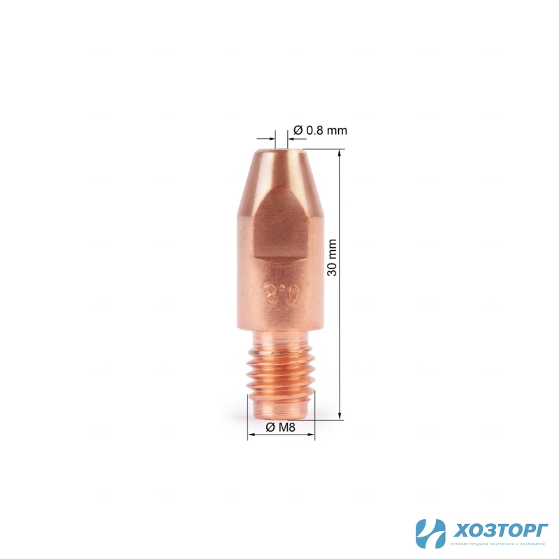 Наконечник токосъемный М8х30х0.8 Foxweld 3053 (1/10)