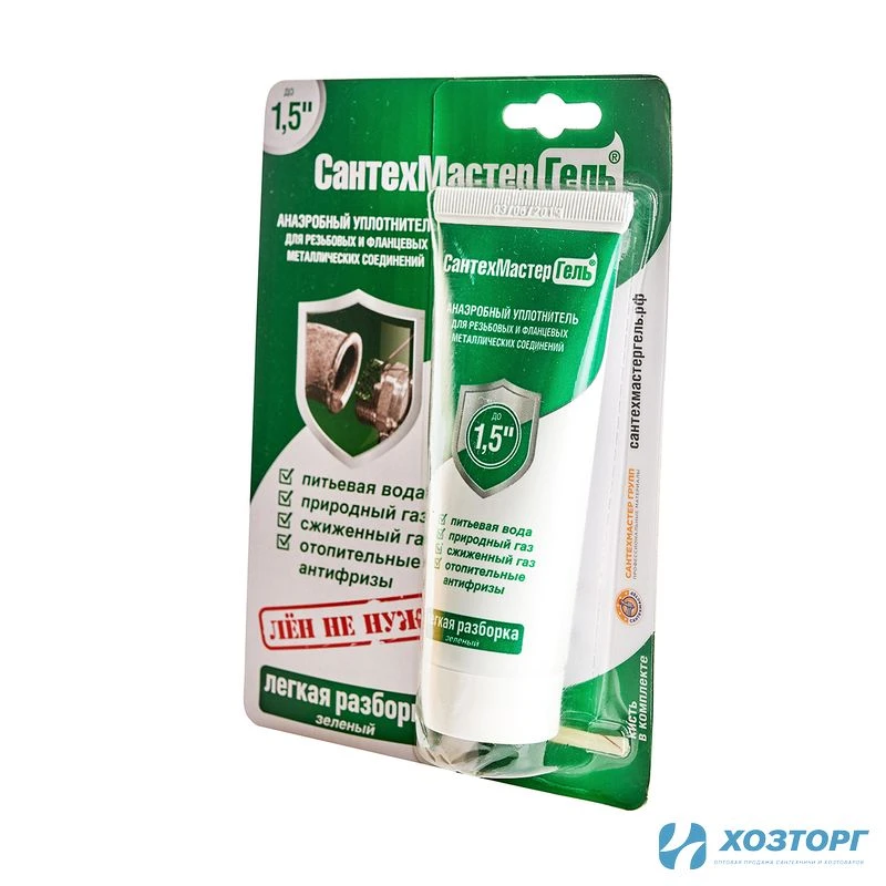 Гель Сантехмастер, Зеленый, тюбик 60гр, блистер, 61030 (1/25)