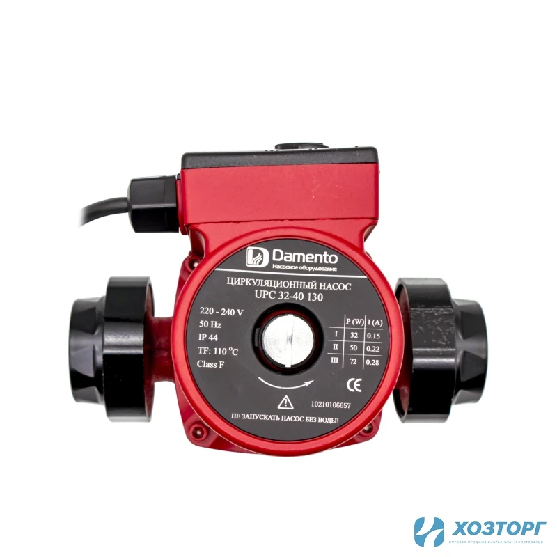 Насос циркуляционный DAMENTO UPC 32-40, 130мм, напор 4м, 72Вт, подключение 1 1/4" (1/8)