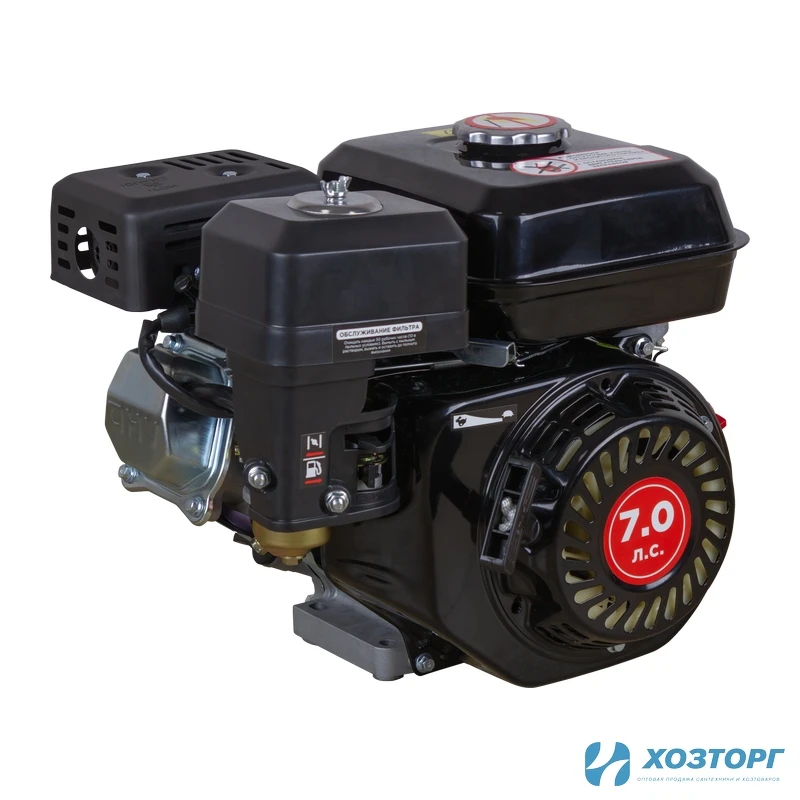 Двигатель СИЛАЧ ДБ-70,7,0 л/с,объем двигателя-212см.куб, бензобак 3,6 лD вала 20, с датчиком уровня масла (1/24)