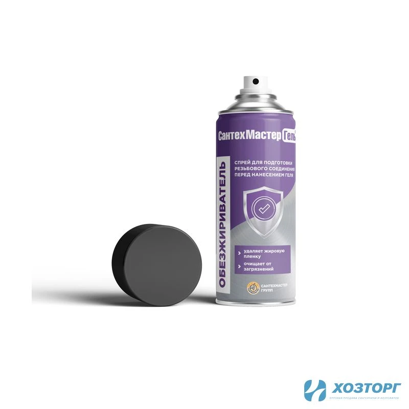 Обезжириватель СантехМастер, баллон 150 мл, 61054 (1/12)