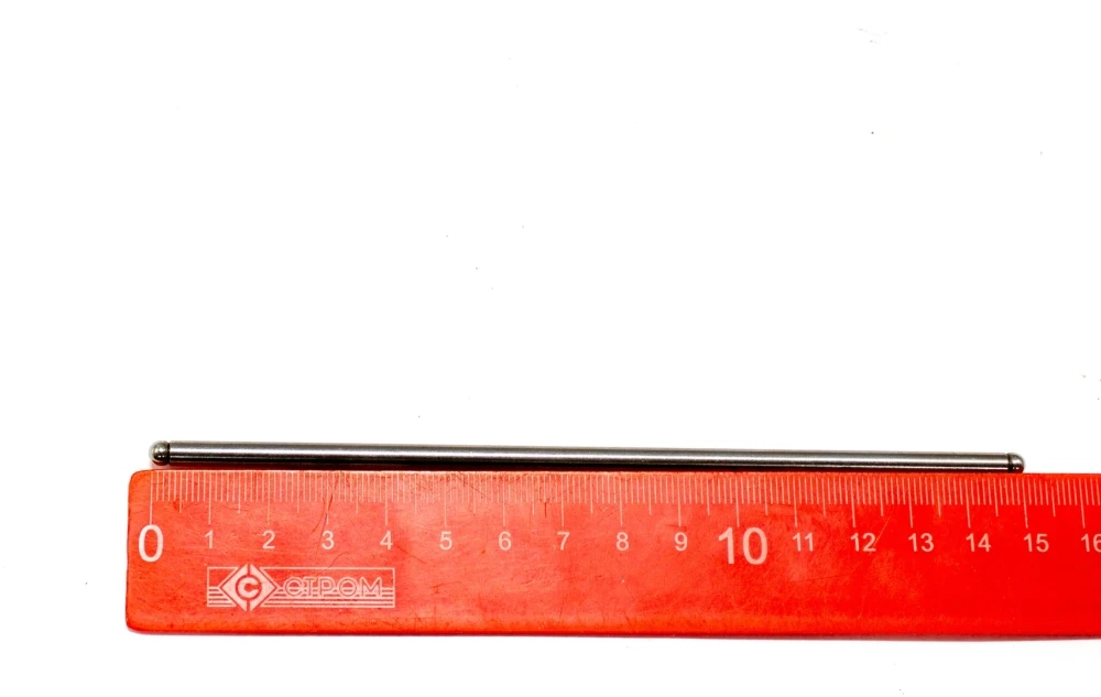 Штанга БГК-4318СW