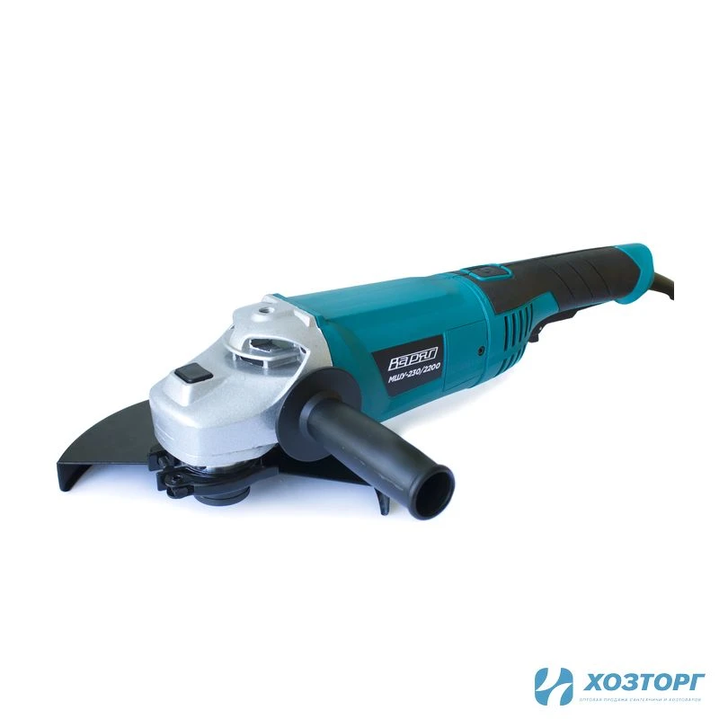 Угловая шлифовальная машина  ВАРЯГ МШУ-230/2200 (2200Вт, 230мм, 6000 об/мин) (1/2)