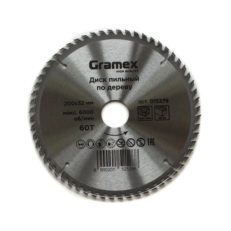 Диск пильный по дереву 200*32/30*60Т GRAMEX (1/50)
