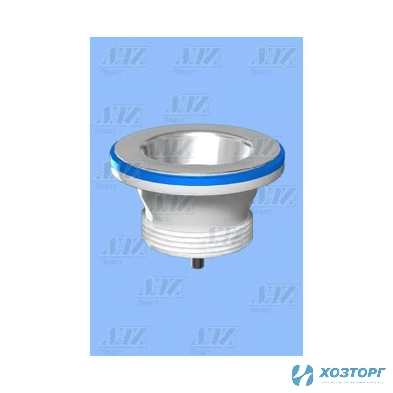 Выпуск 1 1/2", чашка Ø70мм нержавейка, болт АНИ М100 (1/50)