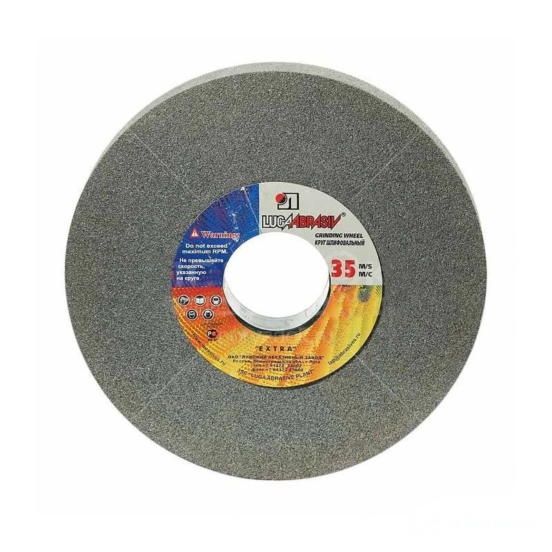 Круг точильный 175х20х32 63С, 60 K6 ЛУГА (1/12)