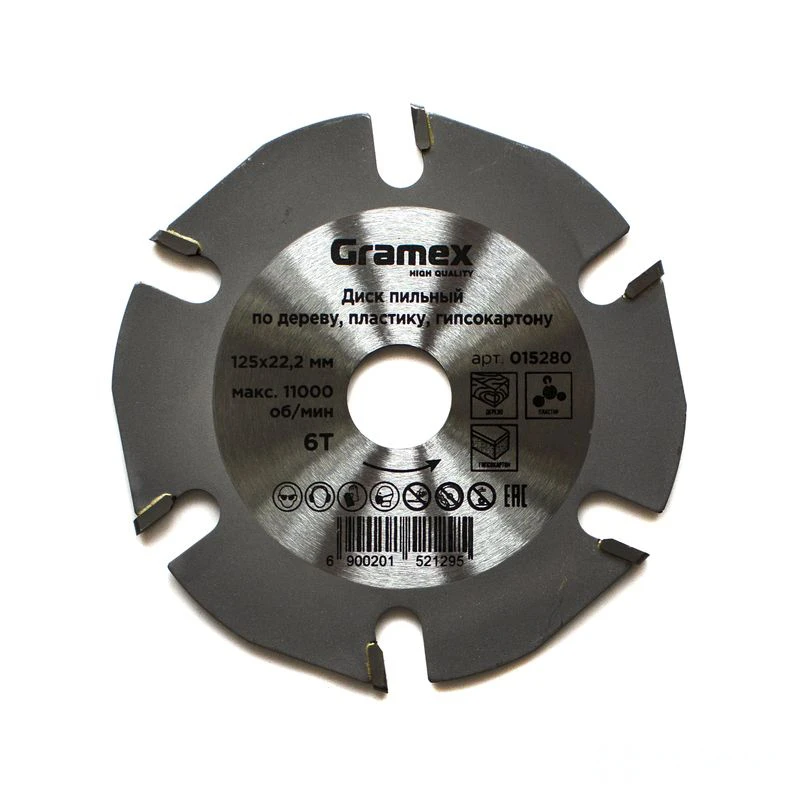 Диск пильный по дереву, пластику, гипсокартону 125х22,2 6T для УШМ GRAMEX SpeedCutter (1/100)