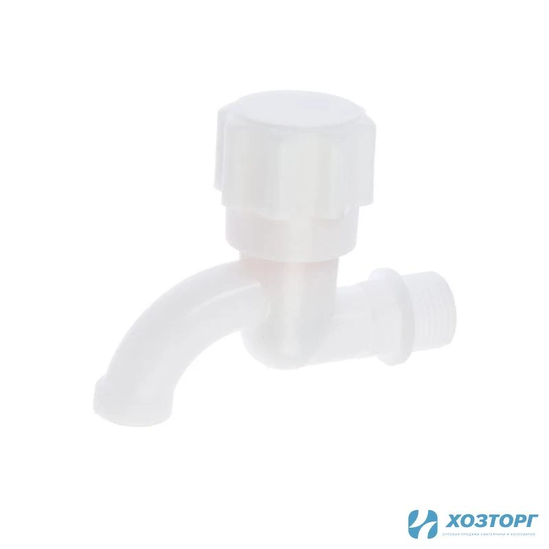 Кран водоразборный 1/2" (пластик) круглая ручка, кран букса 5541251 (1/300)
