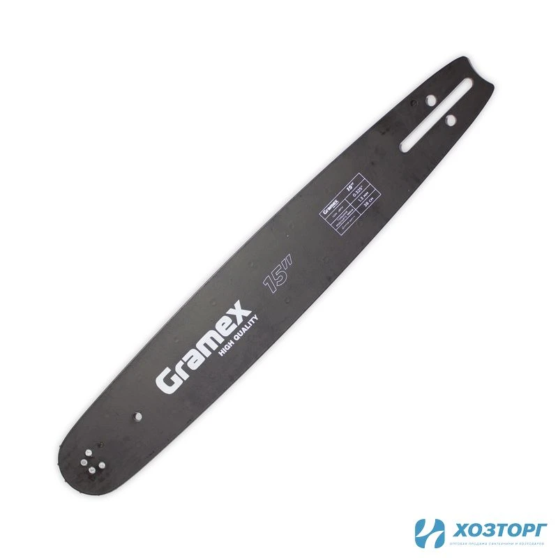 Шина  для цепи Gramex 15", шаг цепи 0,325  62,64 звена (1/20)