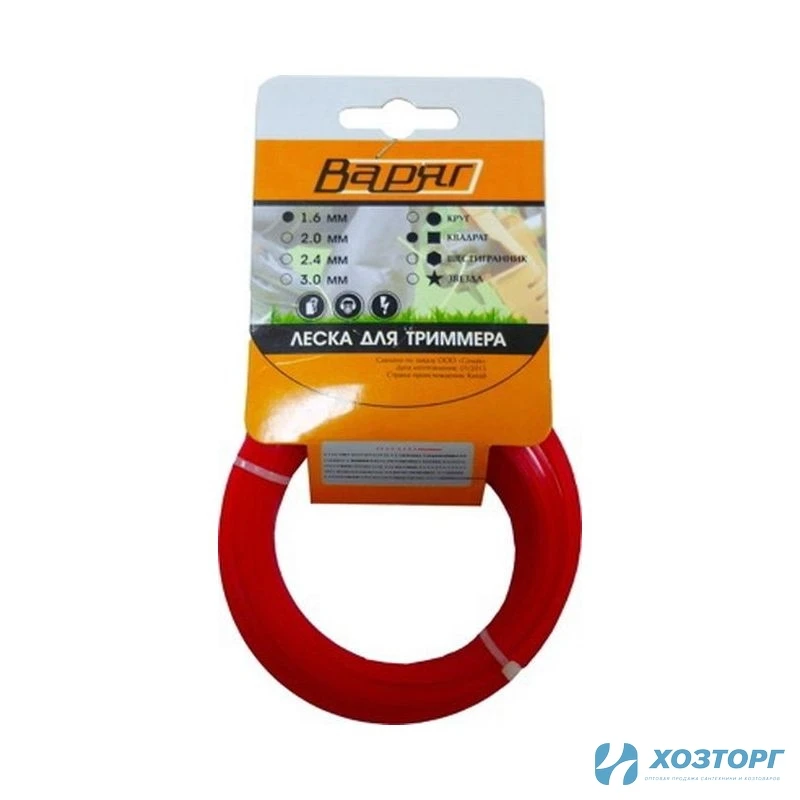 Леска ВАРЯГ 4,0 мм квадрат , красный,15 метров (5/120)