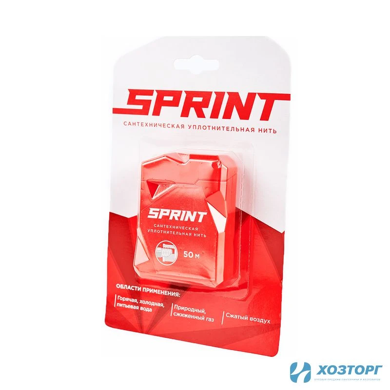 Уплотнительная нить Sprint 50м бокс, блистер, 61011 (1/25)