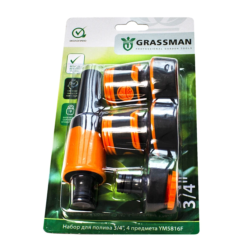 Набор для полива 3/4" ПИСТОЛЕТ 2 РЕЖИМА, 4 предмета GRASSMAN YM5816F (1/24)