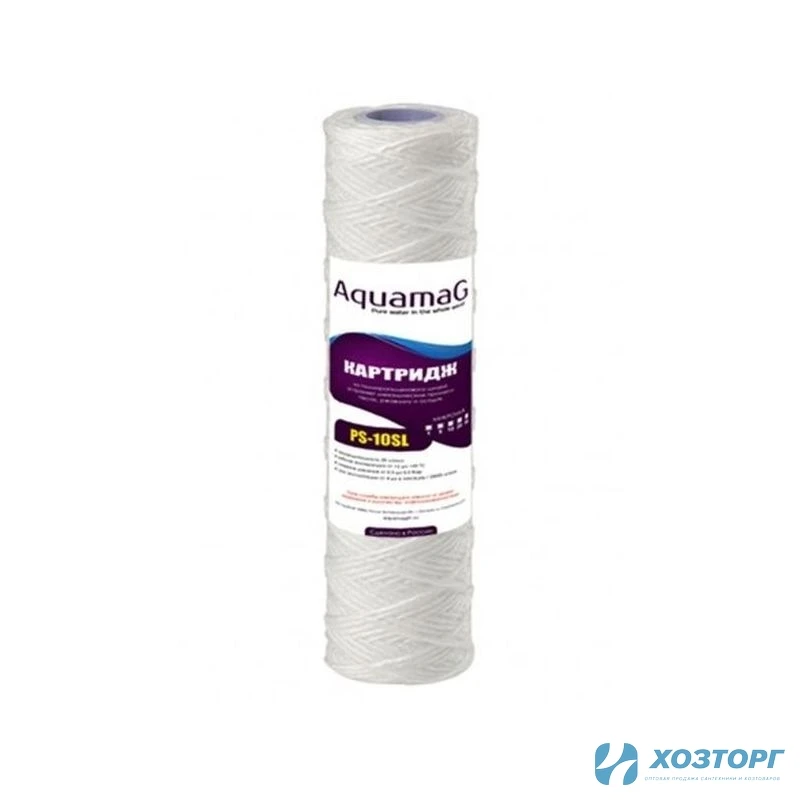 Картридж механический 10"  (10мкм, из полипропиленового шнура) РS 10SL Aquamag (1/50)