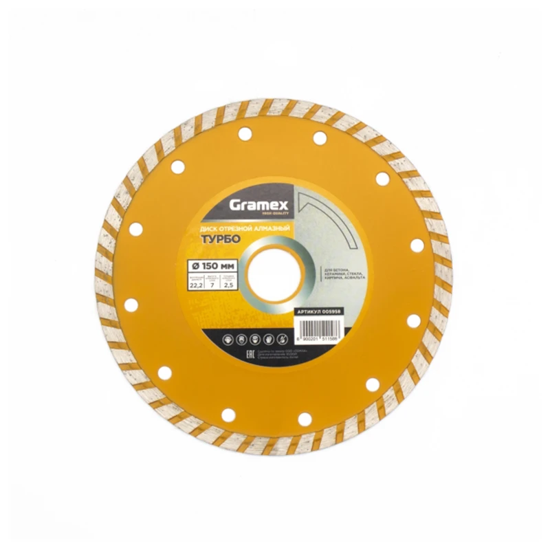Диск алмазный отрезной 150х22,2 мм TURBO GRAMEX (1/50)