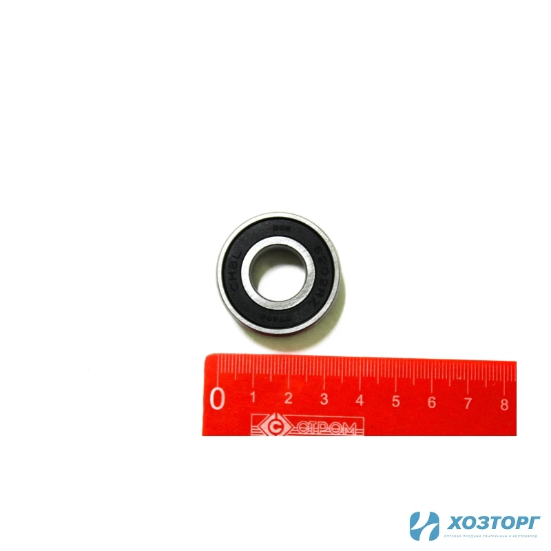 Подшипник 6202 НПЧ-1200УG