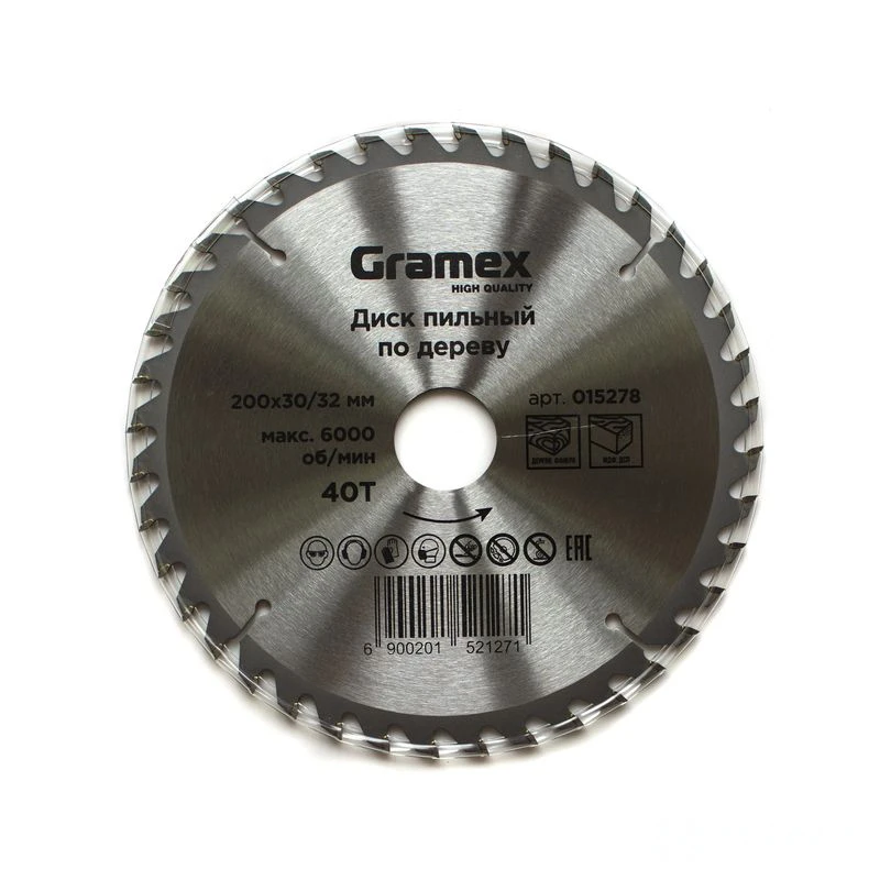 Диск пильный по дереву 200*32/30*40Т GRAMEX (1/50)