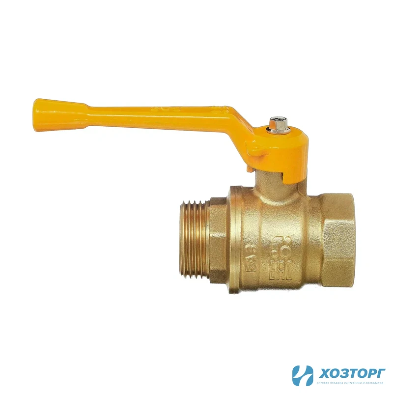 Кран шаровый БАЗ 1/2 г/ш ЖЁЛТАЯ ручка газовый 11Б27П Ду15 А 11 (1/60)