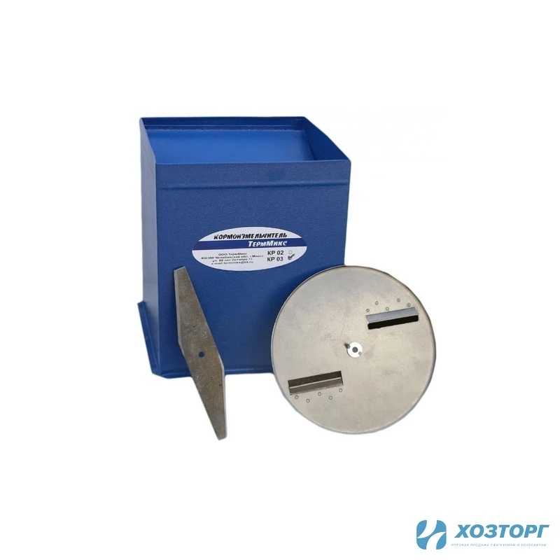 Измельчитель корма КР-002 (однофазный коллекторный) (1/1)