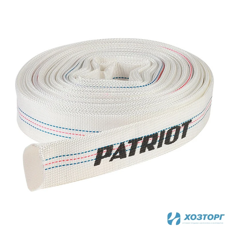 Рукав  напорный Patriot PPU-20 (длина 20м, 50мм-2 дюйма) (1/1)