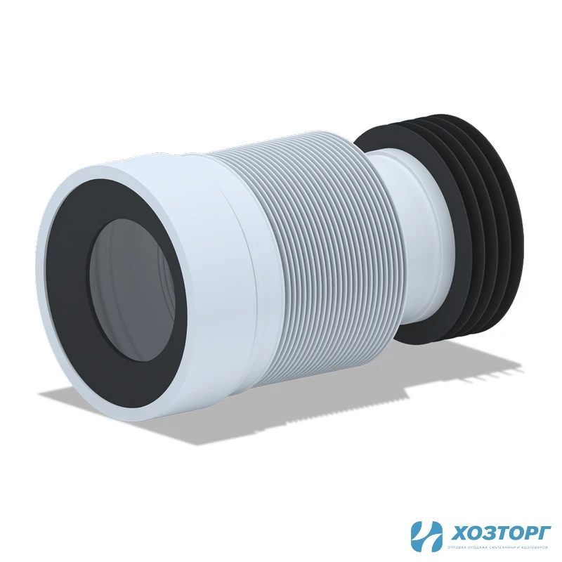 Гофра для унитаза D-110мм, длина 230-530мм, не армированная АНИ ГРОТ К828 (1/20)