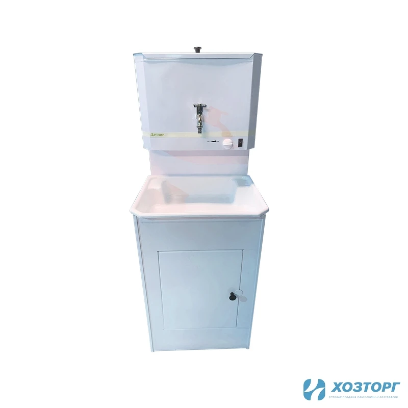 Дачный умывальник  "ТЕХНОБЫТ"  с ЭВН, пластиковая мойка, белый (1/1)