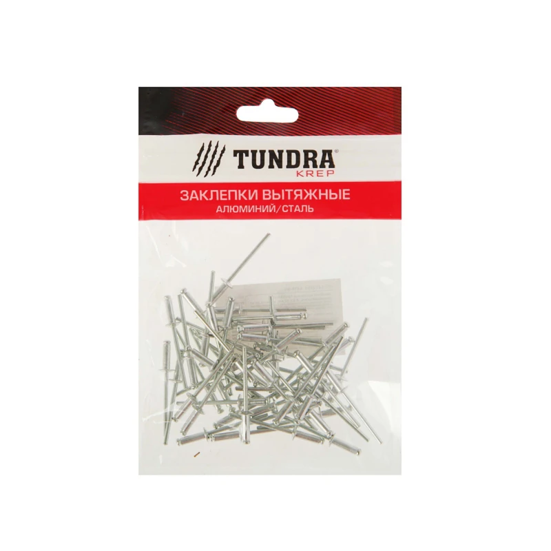 Заклёпки вытяжные  3,2х10 мм, 50 шт/уп, аллюминий/сталь TUNDRA 1112964 (1/200)