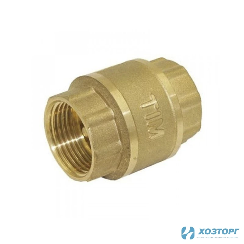 Обратный клапан латунь 1" с металлическим штоком TIM JH-1012std (1/50)