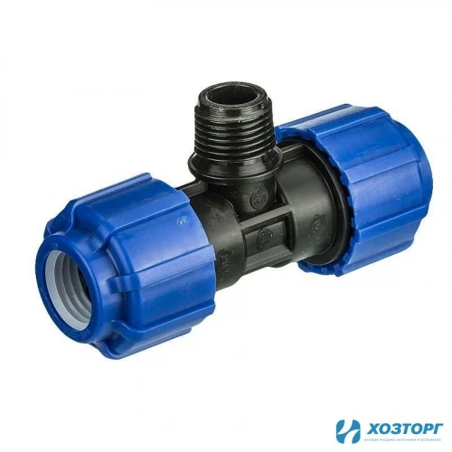 Тройник ПНД 20х 1/2" х20 наружняя 01207 (5/75)