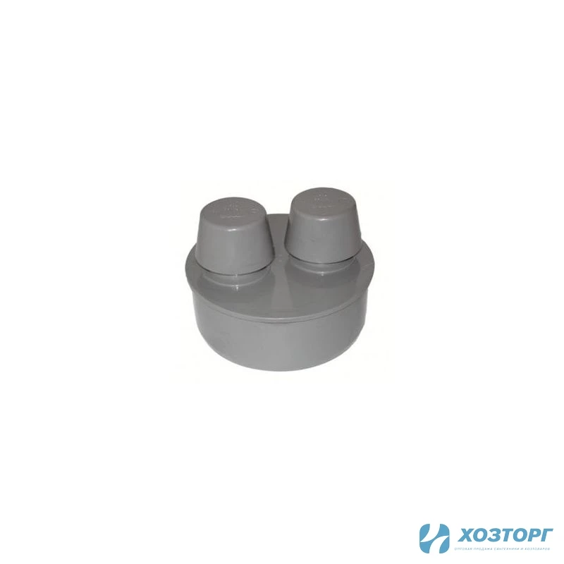 Аэратор канализационный  50 (1/100)