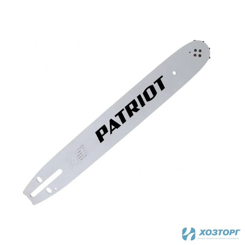 Шина PATRIOT Р144МLEA041 14" 3/8 1,1мм, 867131444 (1/10)