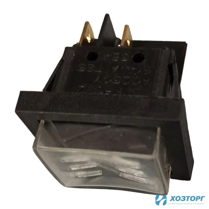 Выключатель Варяг МТШ-150/300Л F