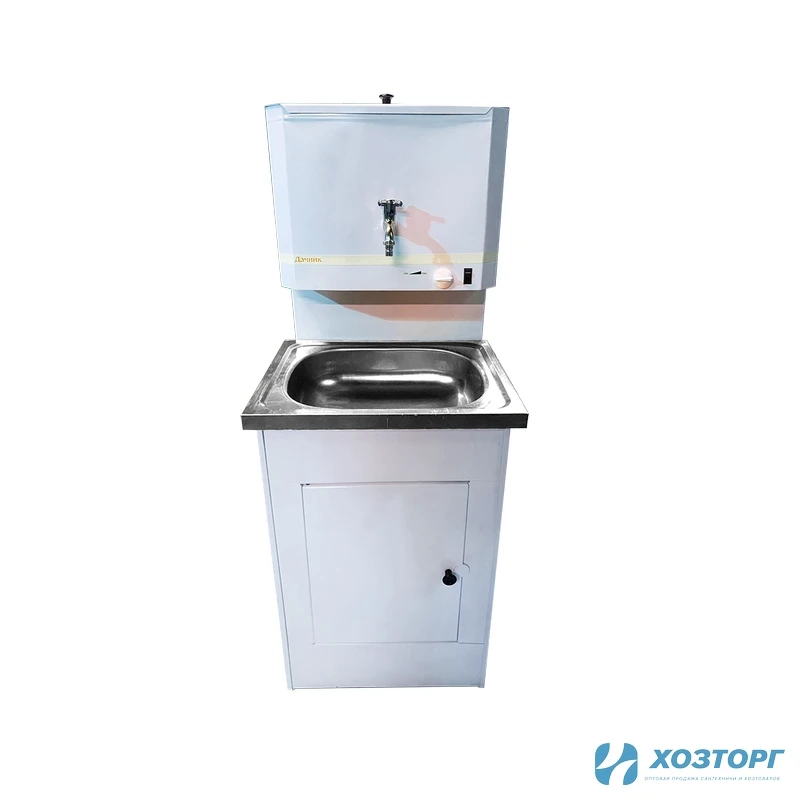 Дачный умывальник  "ТЕХНОБЫТ"  без ЭВН, нержавеющая мойка, белый (1/1)