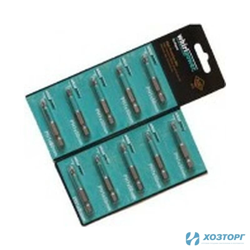 Насадки-биты WhirlPower. The Original 50PH1 (10шт. в блистере)  80011 (1/30)
