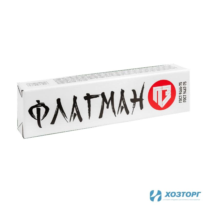 Электроды ПЭLB-52U ТМ ФЛАГМАН 3,2 мм - 1 кг ГОСТ 9466-75 (1/1)