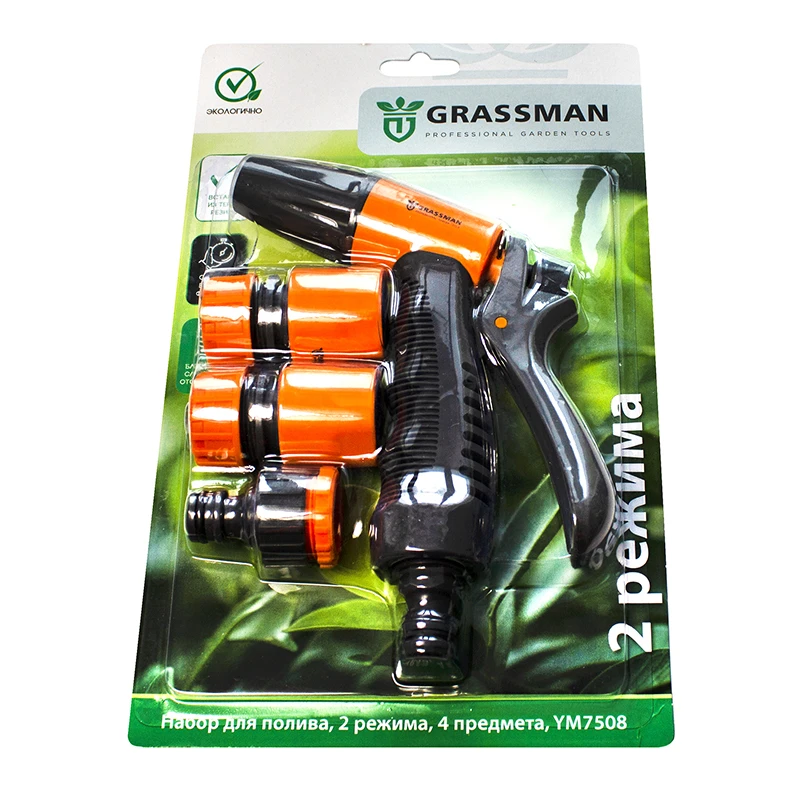 Набор для полива 1/2" ПИСТОЛЕТ , 2 КОННЕКТОРА 1/2, ШТУЦЕР, 4 предмета GRASSMAN YM7508 (1/24/240)
