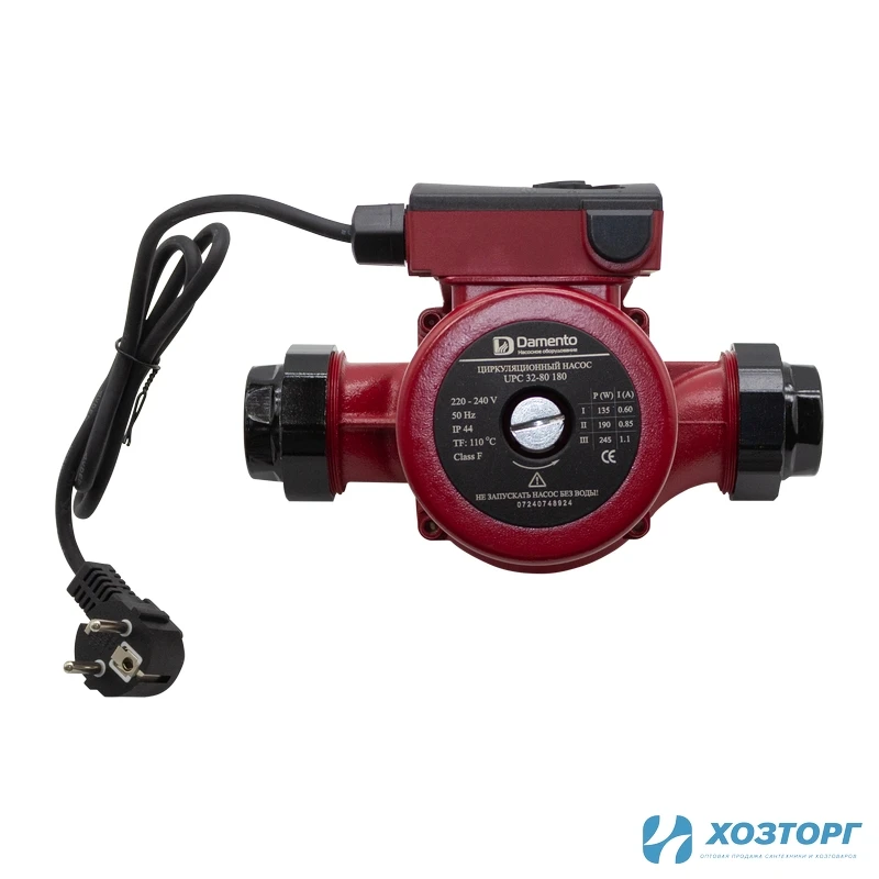Насос циркуляционный DAMENTO UPC 32-80, 180мм, напор 8м, 245Вт, подключение 1 1/4" (1/4)