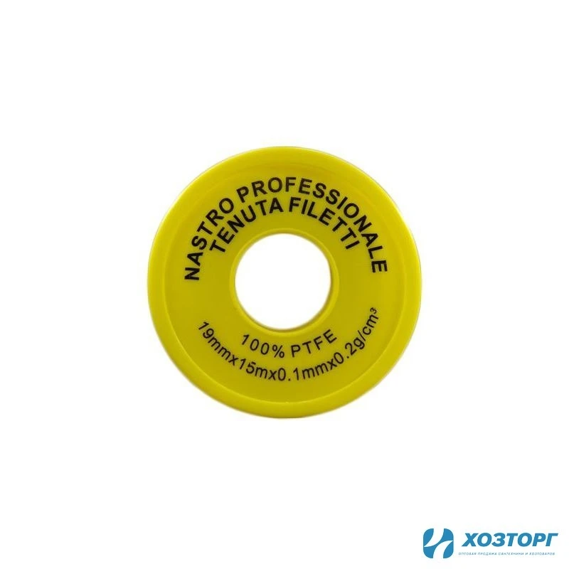Лента Фум 19мм х15м х0,20мм PROFESSIONALE 963 (10/500)