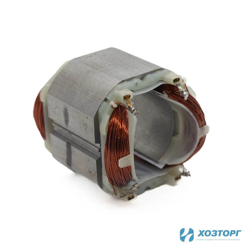 Статор МШУ-125/950П