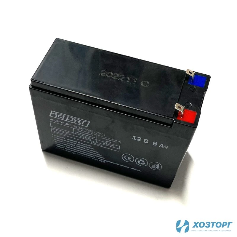Аккумулятор 12V 8A опрыскивателя ОА 12Л К, ОА16Л К