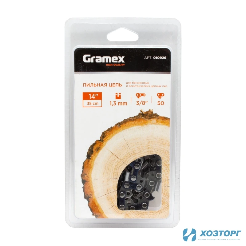 Цепь  пильная Gramex SEMI CHISEL 3/8" LP, 1,3мм, 50 звеньев ,блистер (1/100)