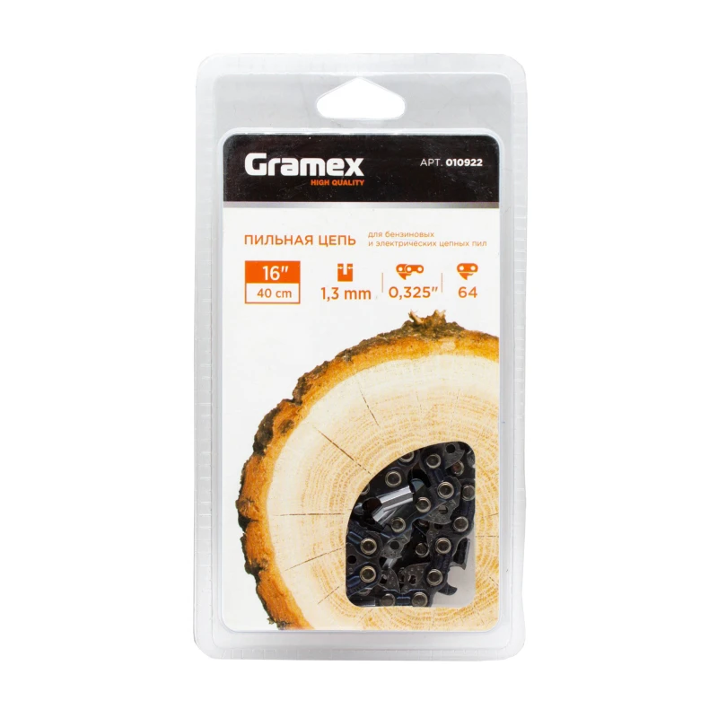 Цепь  пильная Gramex SEMI CHISEL 0,325, 1,3мм, 64 звена ,блистер (1/100)