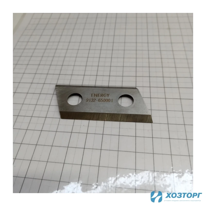 Нож измельчителя GRASSMAN SE2845
