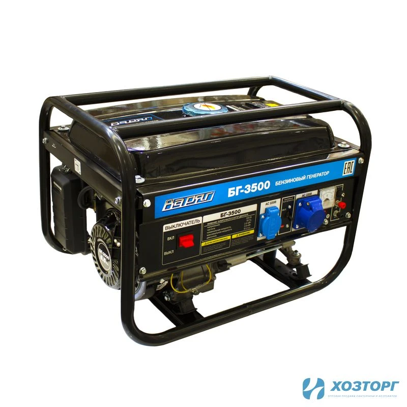 Генератор бензиновый  ВАРЯГ БГ-3500 2,8кВт,бак13л,руч.старт,4Т/АИ-92/360г/кВт*ч (1/1)