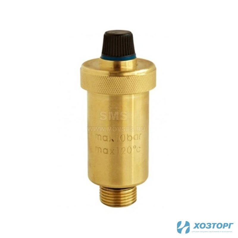 Воздухоотводчик автоматический 1/2" удлиненный (SMS-693) 04242 (1/100)