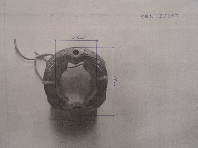 Статор УШМ 115/750